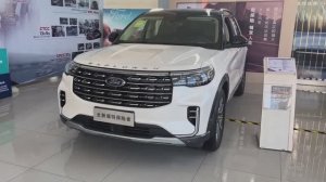 Ford Explorer 2023