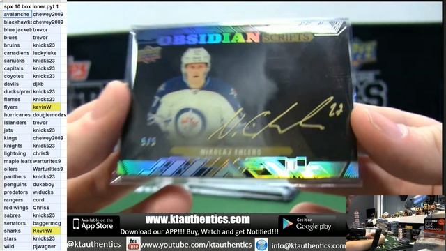 KTAuthentics - 2017-18 upper deck SPX hockey 10 hobby box inner case break - pyt #1 смотреть онлайн