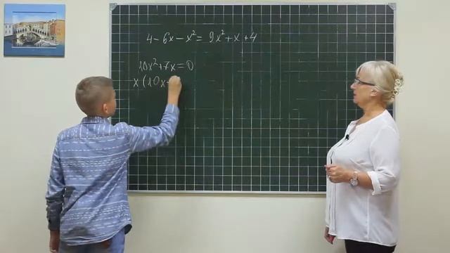 Alg did 975 смотреть онлайн