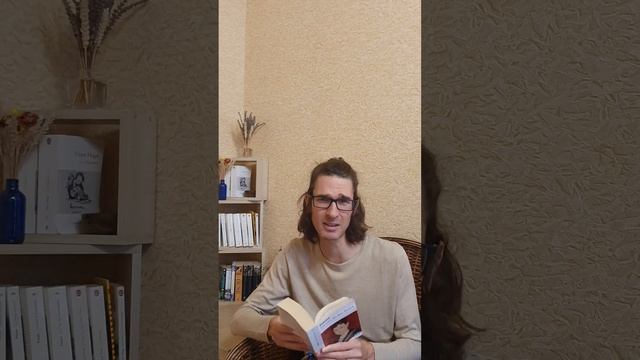 Что ты ищешь❓ смотреть онлайн