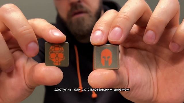 ДЯГ. Новые патчи в оранжевом цвете смотреть онлайн
