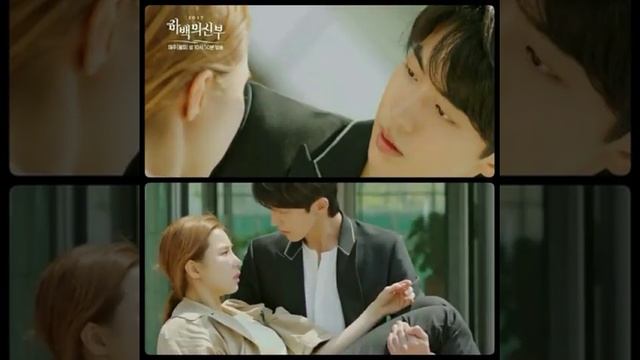 Namshin (nam joo hyuk & shin se kyung) pag-ibig na kaya смотреть онлайн