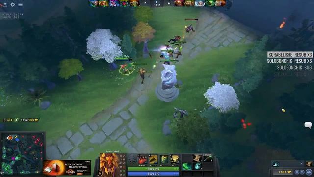 NEXUS STREAM. SAND KING. ЛЕГКАЯ (14.04.17) смотреть онлайн