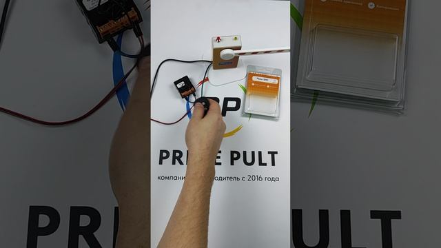 Полезная опция мини-шлагбаума с USB смотреть онлайн