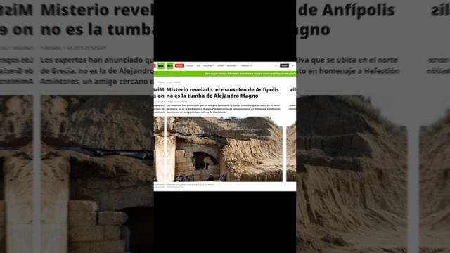 Curiosidades de Alejandro Magno смотреть онлайн