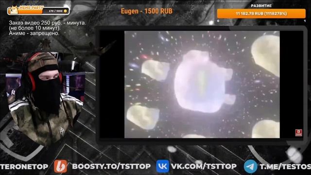 ТЕСТОСТЕРОН СМОТРИТ ВИДЕО ЗА ДОНАТЫ #7 смотреть онлайн
