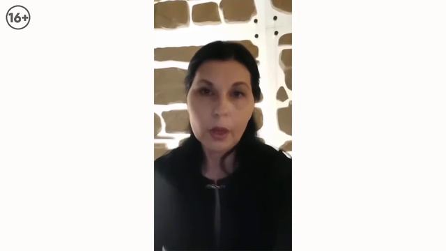 Елена Рыкачева. Основатель онлайн-школы по торгам по банкротству. Your Key — рекомендую всем! смотреть онлайн