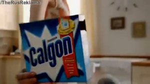Реклама Калгон - Жесткая вода