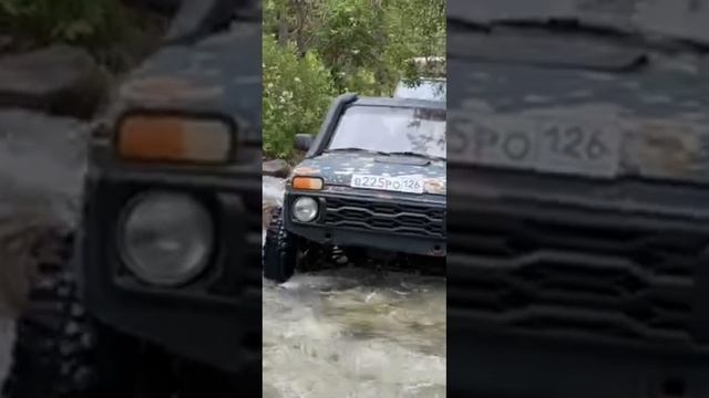 Нива смотреть онлайн