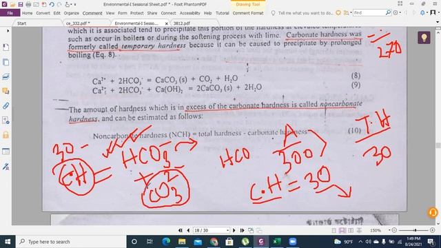 Lecture-01(CE_332_3/1) смотреть онлайн