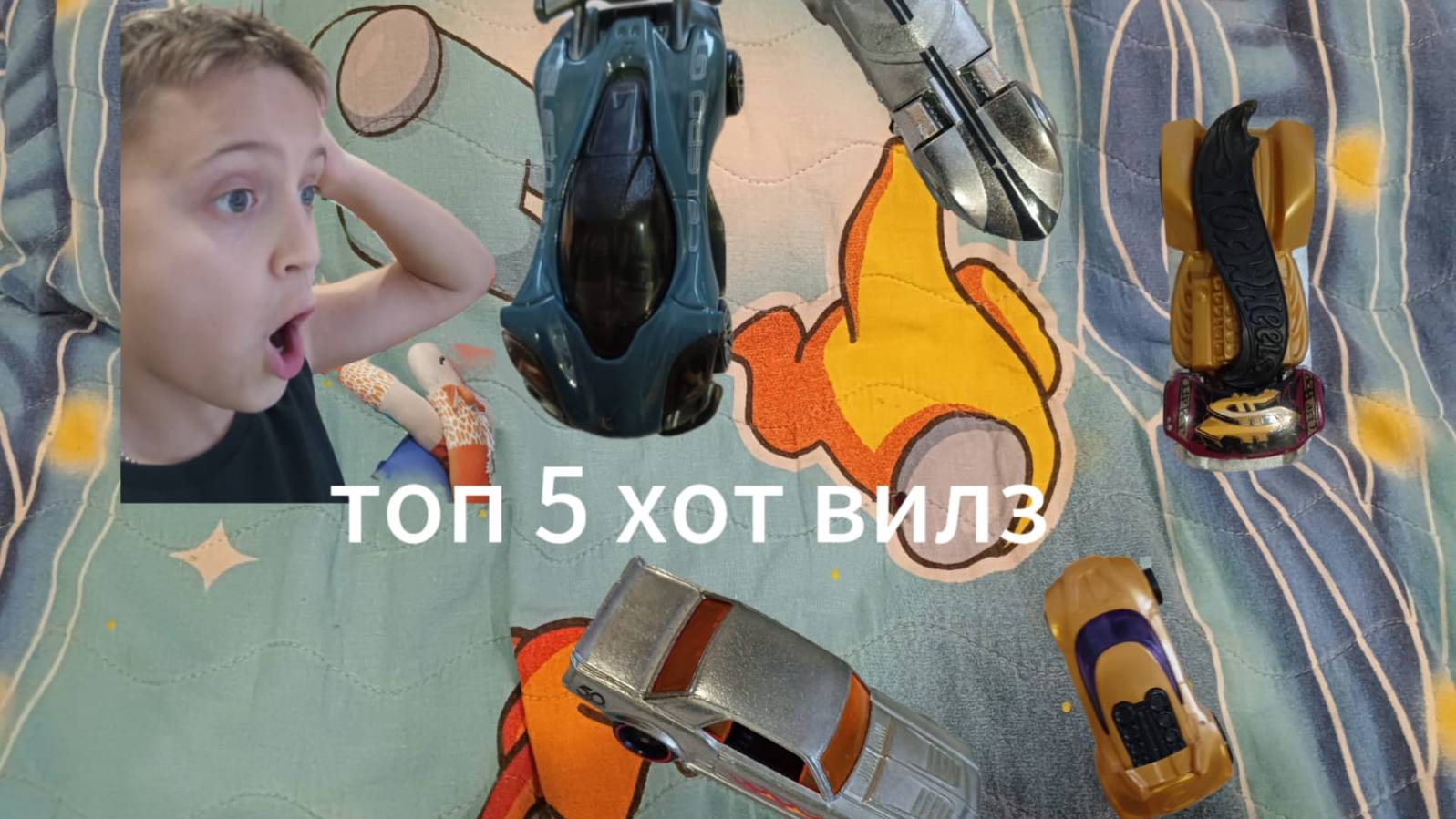 топ 5 хот вилз смотреть онлайн