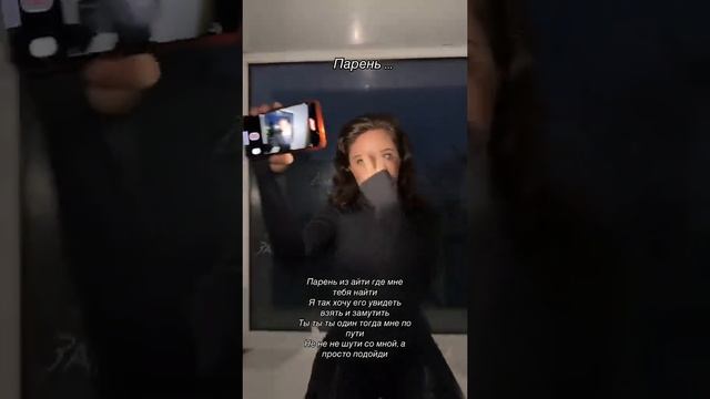 не забудь подписаться! смотреть онлайн
