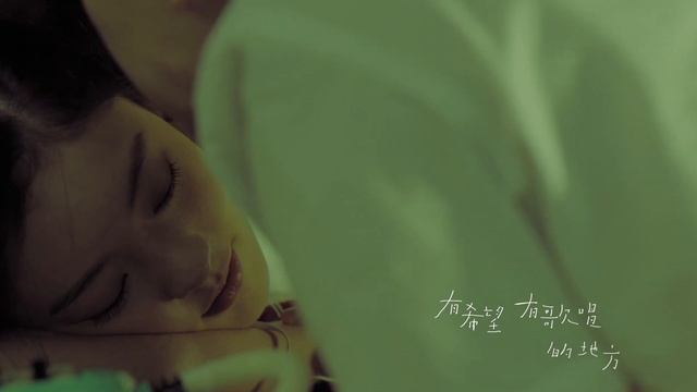 李榮浩 Ronghao Li - 大太陽 The Big Sun (華納Official HD 官方MV) смотреть онлайн