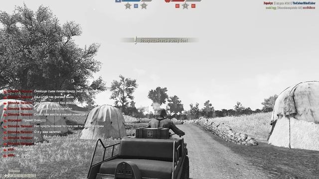 Heroes & Generals. Девушка с , присоединяйтесь )) смотреть онлайн