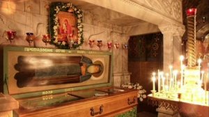 Акафист Амфилохию, Почаевскому чудотворцу преподобному и богоносному отцу нашему