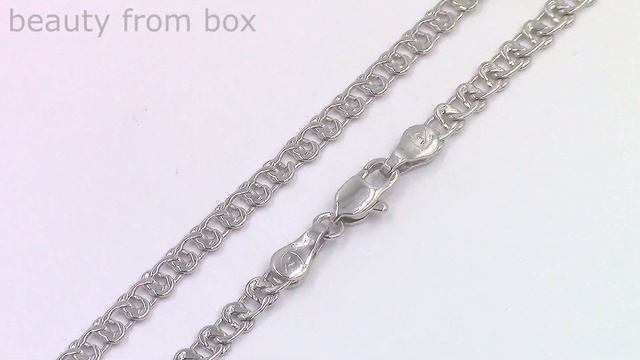 ЦЕПОЧКА XUPING 06-1846 смотреть онлайн