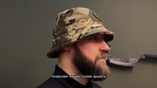 ДЯГ. Обновление цветовой линейки флисовых панам смотреть онлайн