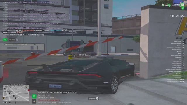 Grand Theft Auto V 2024.11.20 - 17.41.10.01 - Trim смотреть онлайн