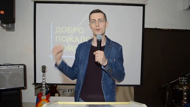 Воскресное служение 10.05.2020 смотреть онлайн