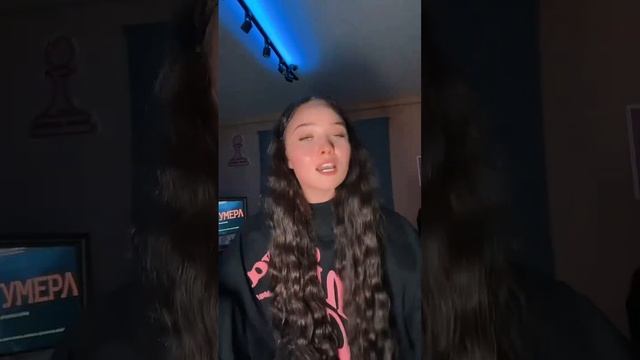 Не забудь подписаться смотреть онлайн