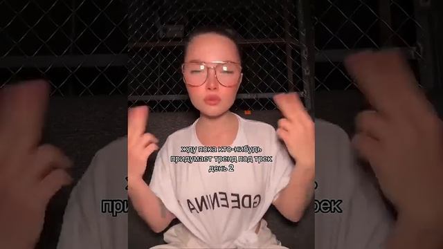 не забудь подписаться! смотреть онлайн
