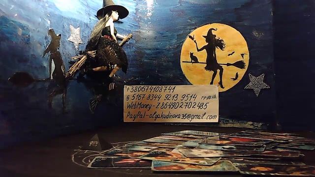 КТО СКОРО ОБЪЯВИТСЯ смотреть онлайн