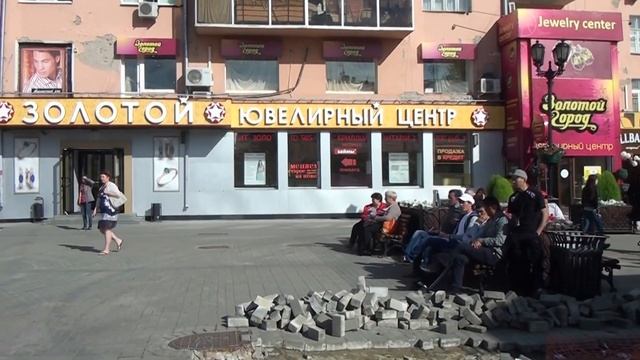 Харинама-санкиртана в Екатеринбурге 04.09.2016. Эпизод 2 Харе Кришна/Hare Krishna. смотреть онлайн