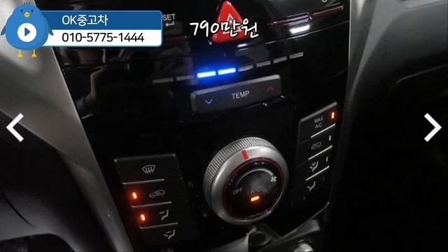 쌍용 티볼리 디젤 2WD 1.6 VX/16년식/7만km/790만원/무사고 смотреть онлайн