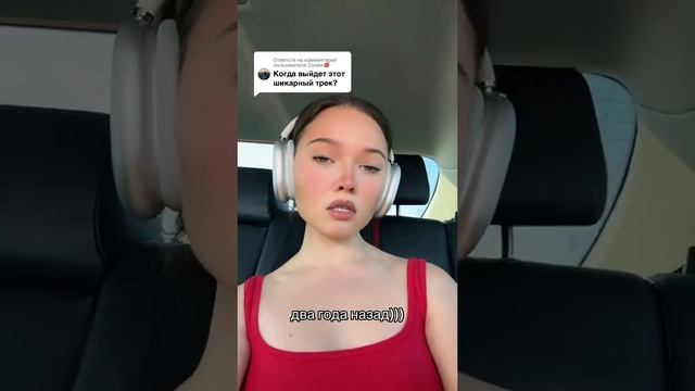 не забудь подписаться! смотреть онлайн