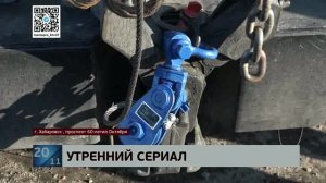 Не его день: дважды за утро попала в ДТП машина хабаровского пенсионера, "сбежав" от эвакуатора