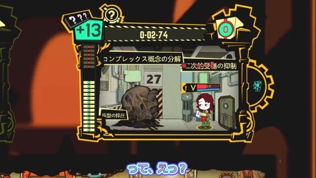 #10【Lobotomy Corporation】初めてのALEPHランクへのお仕事！な新米管理人 смотреть онлайн