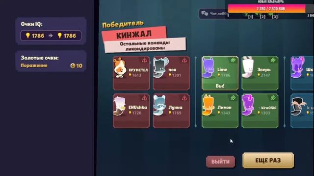 Играем в саспектс!Возвращаем ностальгию?!