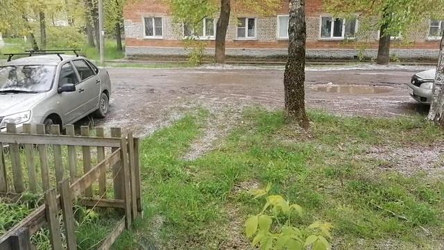 Погода шепчет.... / 24.05.2022г. смотреть онлайн