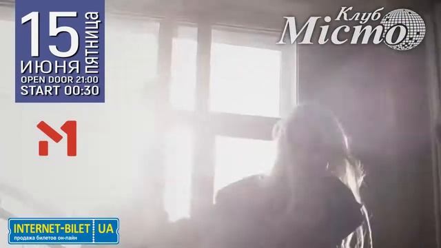 АРТЕМ ПИВОВАРОВ смотреть онлайн