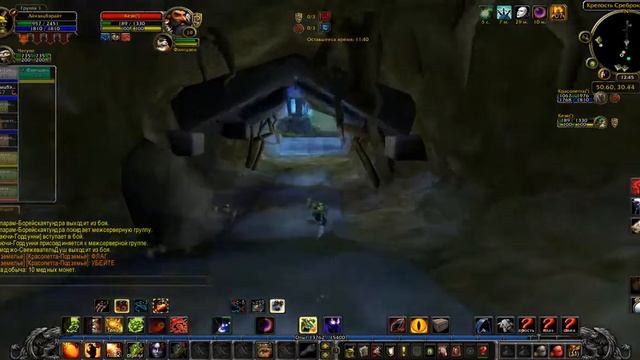 WoW. 10-19 PvP bracket. Warlock, Battle 16: Warsong gulch смотреть онлайн