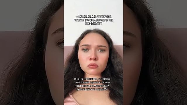не забудь подписаться! смотреть онлайн