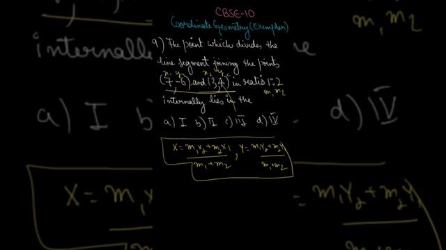 CBSE 10| COORDINATE GEOMETRY | NCERT EXEMPLAR MCQ QUESTIONS # 9 |NCERT EXEMPLAR QUESTIONS| TIPS смотреть онлайн