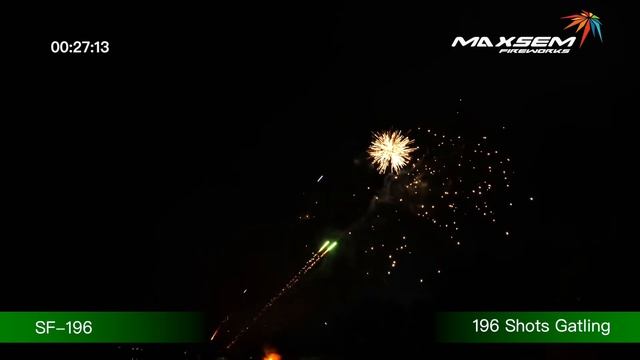 Римская свеча пулемет 196 залпов «Gatling» Maxsem SF-196 смотреть онлайн