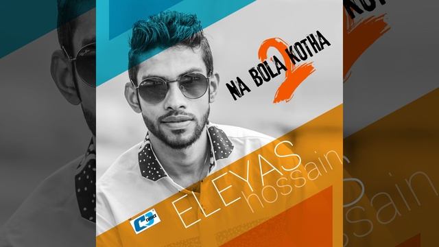 Benami Ek Chithi смотреть онлайн