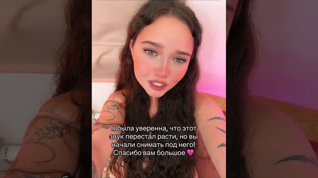 не забудь подписаться! смотреть онлайн