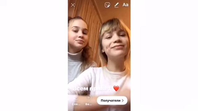 СОЗДАЁМ АККАУНТ//INSTAGRAM?! смотреть онлайн