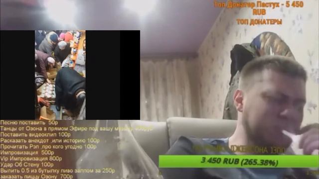 Знания радости: Повествования сердца