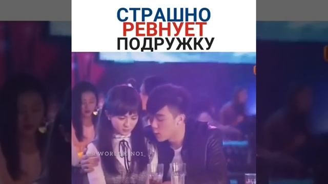 Я получу приступ сердца из-за них❤🖤 смотреть онлайн