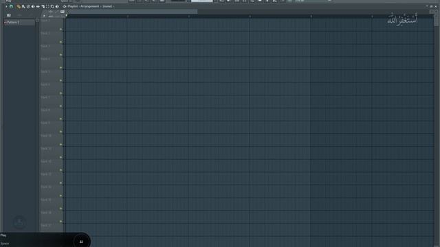 Naat Production course - Lecture 1 - What is BPM - How to find tempo - نعت کی ٹیمپو کیسے نکالیں смотреть онлайн
