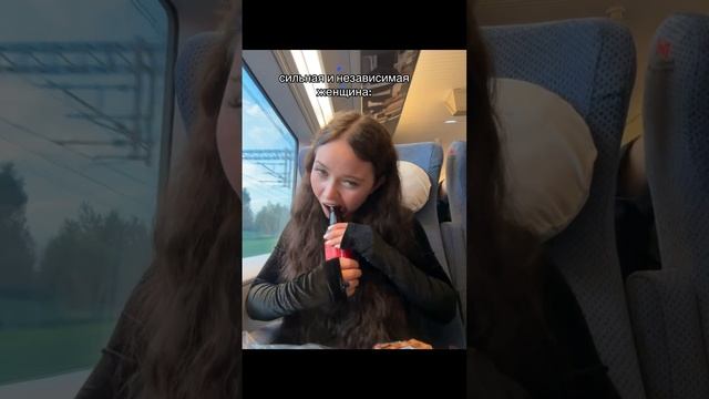 подпишись! смотреть онлайн