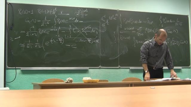 Квантовая механика. Лекция 15. Часть 2 смотреть онлайн