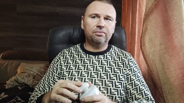 НЕО ПАРФЮМ GANIK MADE. Ганимед как исходный код. смотреть онлайн