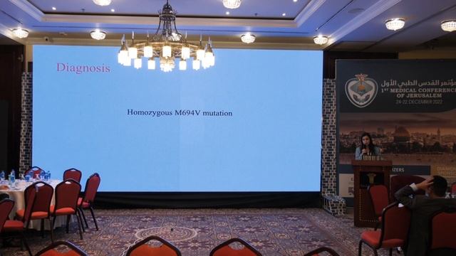 مؤتمر القدس الطبي الأول- اليوم الثاني - المحاضرة الخامسة смотреть онлайн