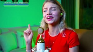 Саша Капустина - Прекрасное далеко