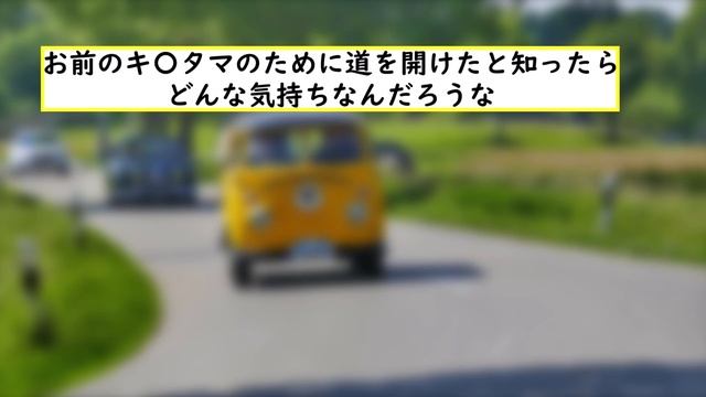 【2ch伝説のスレ】変なオ〇ニーしてたせいでキ〇タマ摘出する事になったwww смотреть онлайн